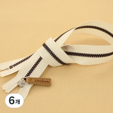 해피베어스 꾸뛰르 소잉 지퍼 50cm, 다크브라운, 6개