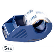 델리 무소음 박스 테이프 컷팅기, 네이비, 5세트