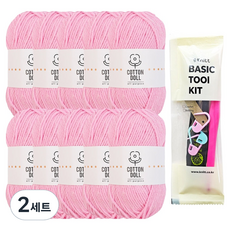 니뜨 코튼돌 뜨개실 50g x 10p + 뜨개기본도구 세트, 39 퍼플핑크, 2세트