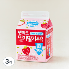 덴마크 딸기딸기 저지방 우유, 3개, 300ml