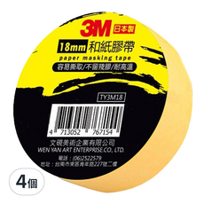 3M 日本製 和紙膠帶 18mm x 18m, TY3M18, 4捲