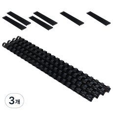 코라미 21홀 플라스틱 제본링 100개입, 19mm, 흑색, 3개