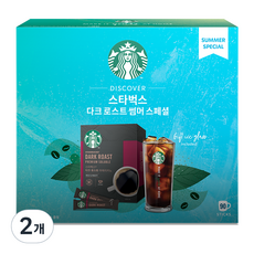 STARBUCKS 星巴克 夏季特別包 深焙美式咖啡, 單品, 2個