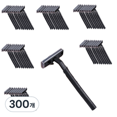 드위트리 Black 2중날 일회용 면도기, 300개, 1개입