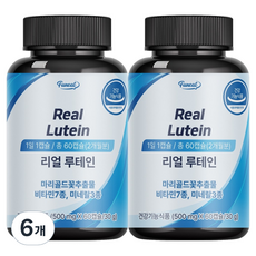 Funeat 真葉黃素 500mg, 6個, 30g