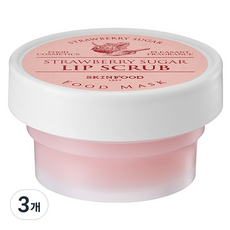 SKINFOOD Strawberry Sugar護唇磨砂膏, 3罐, 草莓香, 21g