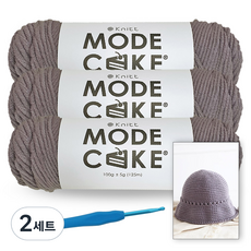 니뜨 모드케이크 뜨개실 100g x 3볼 + 메릴 버킷햇 도안 + 모사용 코바늘 7/0호 4.0mm, 2세트, 17그레이브라운