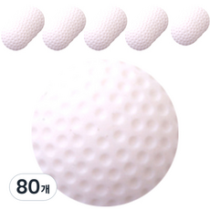 門把防撞多用途矽膠保護套, 80個, 白色