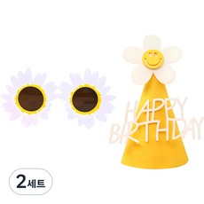 P&B UNITY 雛菊尖頂帽眼鏡派對用品組, 2套, 黃色(尖頂帽), 白色(眼鏡)