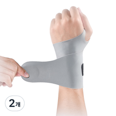 슬림 손목 보호대, 멜란지, 2개