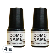 꼬모네임 스탬프 리필잉크 수성용 5mL, 검정, 4개입