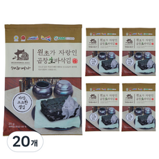 해초명가 원초가 자랑인 곱창 생바삭김, 20g, 20개
