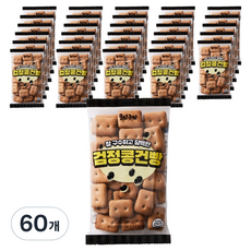 꿀이구마 참 구수하고 담백한 검정콩건빵, 50g, 60개