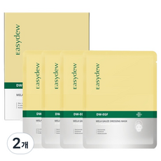 이지듀 멜라 거즈 드레싱 마스크 25ml, 4개입, 2개
