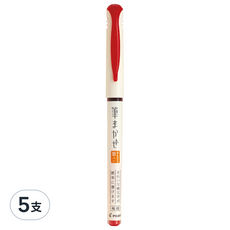 PILOT 百樂 Fudemakase 直液式自來水筆 極細 SVFM20EFR, 紅色, 5支