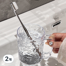 Mondspot 透明飯店凹凸浴室漱口杯 YY57496, 白色, 2個