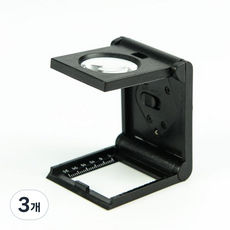 LED 스케일 휴대용 미니 확대경 접이식 루페 돋보기, UC-CP181, 3개