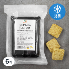 농우 간편뚝딱 국내산 조각 다진생강 (냉동), 400g, 6개