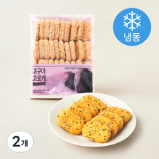 골든피트 고구마고로케 고구마 60% (냉동), 900g, 2개