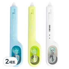 deLi 得力 纖細筆型修正帶3入組, 2套, 藍色, 綠色, 白色