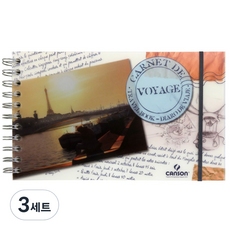 캔손 TRAVEL BOOK 트래블 북, 250 x 150 mm, 15매, 3세트