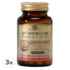 솔가 비타민 B12 500, 100정, 3개