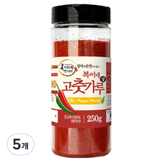 복이네먹거리 중국산 고춧가루 보통맛 김치용 상 용기형, 250g, 5개