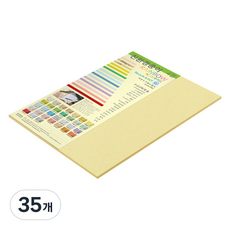 종이문화 레인보우카드 두꺼운 양면카드지 205g 05 옐로우, 35개