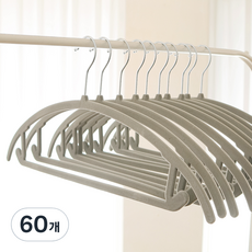 WhiteRabbit 絲絨圓弧形針織衫防肩角防滑衣架, 灰色, 60個