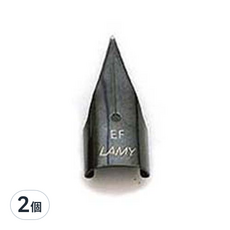 LAMY Safari 鋼筆相容筆尖 黑色, EF, 2個