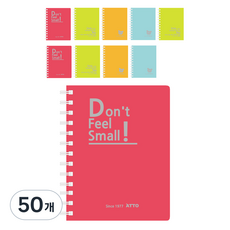 希望筆記本 4色 PP 左翻線圈筆記本 110張, 50個, 隨機出貨