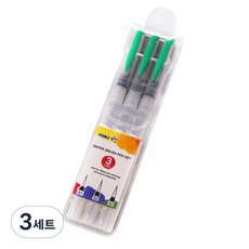 Bogring軟水溶性筆 3種組, 3組, 01號、02號、03號