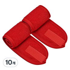 난리시스터즈 심플 찍찍이 세안밴드, 10개, 진홍색