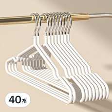 므뮤 어깨 뿔 방지 튼튼한 논슬립 옷걸이, 화이트, 40개
