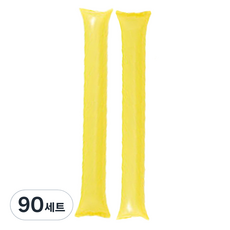 LivingDA 加油棒氣球組, 黃色, 90套