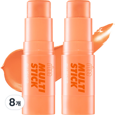 i'm meme 我愛魔法棒, 002 Coral, 8入