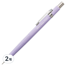 Pentel 飛龍文具 製圖自動鉛筆 粉彩紫 P205-97V, 0.5mm, 2個