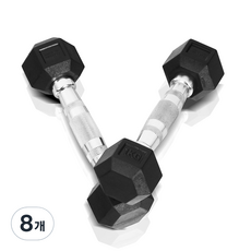 이고진 크로스핏 고무 육각 아령 1kg, 8개