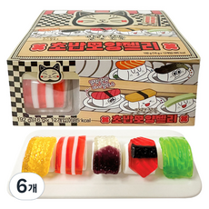 壽司樣子軟糖 12個入, 6個, 192g