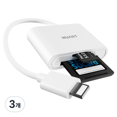 누아트 8핀 OTG 2 in 1 멀티 카드리더기 TF Micro SD카드 케이블, Card Reader, 화이트, 3개