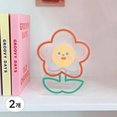 보냄 아크릴 캐릭터 연필꽂이 스마일플라워, 혼합색상, 2개