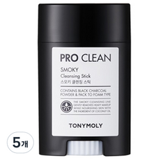 토니모리 프로 클린 스모키 클렌징 스틱, 5개, 25g