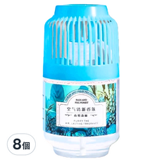 鳥籠香薰, 雨霧森林, 320g, 8個