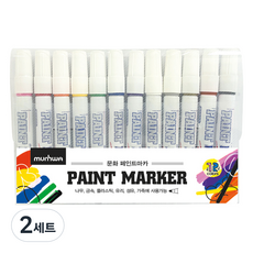 문화연필 페인트마카, 12색, 24개