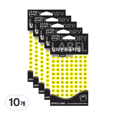 Petit 彩色分類標籤 413 螢光黃, 10個