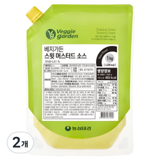Veggie garden 甜味芥末醬, 2個