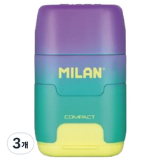 MILAN Sunset 緊湊型附橡皮擦雙孔削鉛筆機 4721116, 隨機出貨, 3個