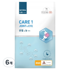 네츄럴랩 강아지 케어1 유기농 기능성 사료 큰입자, 2kg, 6개, 관절+눈건강