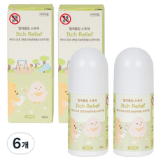 아가드 벌레물림 바르는 쿨링 에이드프로 벤잘코늄염화물 볼타입 소독제 오렌지향, 6개, 50ml