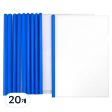 星河龍 A4 加厚板夾文件夾